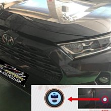 【小鳥的店】豐田 RAV4 5代 2019-20 類原廠 雙孔 USB 通用款 圓型  3A 快充 TYPE-C