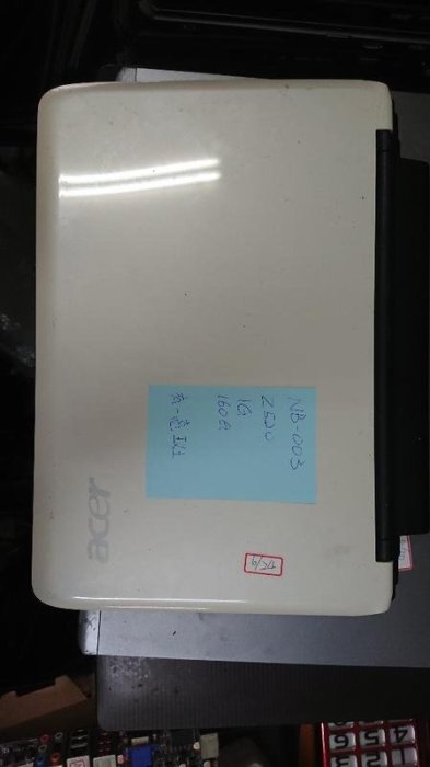 【冠丞3C】宏碁 ACER ZA3 10.1吋 Z520 1G 160G 筆電 筆記型電腦 NB2-B2012