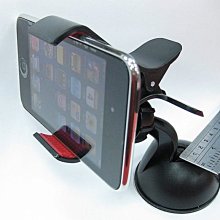 小白的生活工場*暴龍咬一口iPhone/PDA/GPS智慧型手機萬用車架*