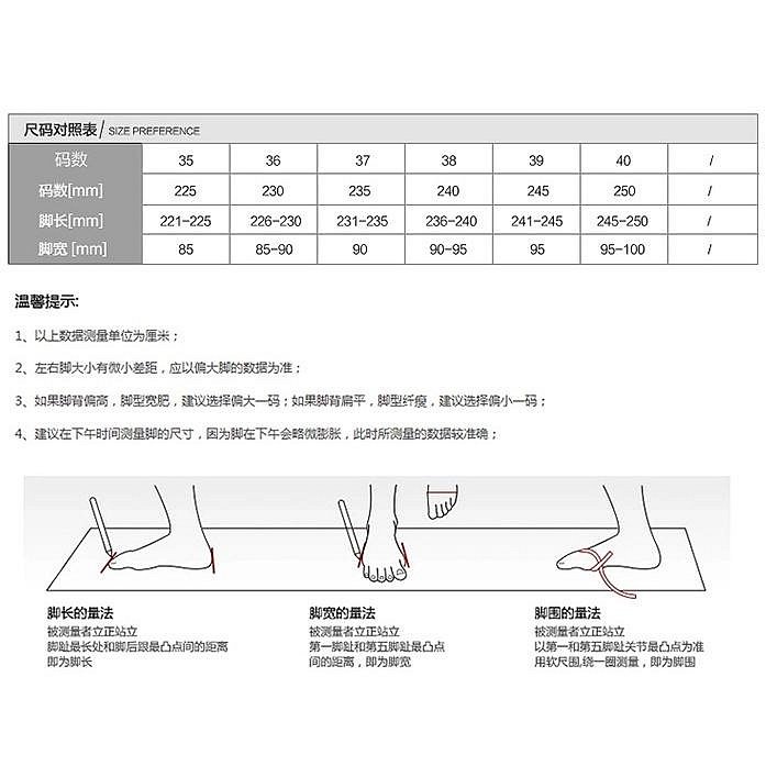 韓版 雪地靴 女 馬丁靴 短靴 大碼 棉鞋 學生 保暖 加絨 厚底 單靴 棉靴 3543