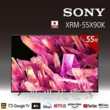 **新世代電器**SONY 索尼 BRAVIA 55型 4K LED Google TV 顯示器 XRM-55X90K