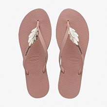 ☆【哈瓦仕館】☆【哈瓦仕Havaianas金色葉子人字拖鞋】☆【HAGM006C1】☆(35/36)零碼出清