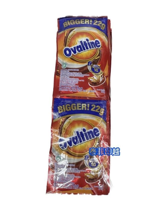 {泰菲印越}印尼 HEMAT  ovaltine 三合一可可麥芽沖泡飲  巧克力牛奶  10入