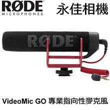 永佳相機_Rode VideoMic GO 專業指向性麥克風 【正成公司貨】 (2)