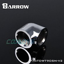 小白的生活工場*Barrow G1/4" 亮銀/黑色 90度雙內牙轉接座TDWT90SN-V2(二色可以選)