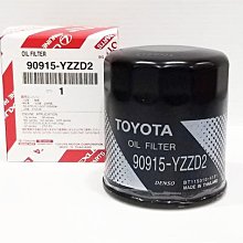 Ö黑油殿Ö TOYOTA 正廠 原廠 機油芯camry 2.5-3.0  機油心 機油濾