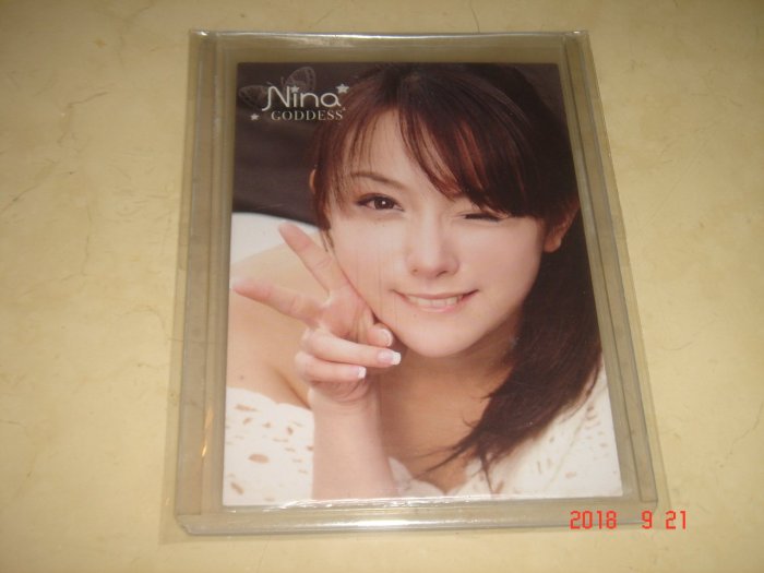 模特兒 陳愷妍 小布 Nina 2010 Cosmos Goddess 女神二次方   #38 偶像卡 寫真卡