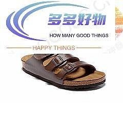 Birkenstock 勃肯拖鞋 Florida 經典棕色軟木拖鞋 博肯男涼鞋拖鞋女~k2精品鞋店~