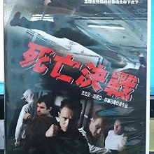 挖寶二手片-E07-037-正版DVD-電影【死亡決戰】-洛朗布桑 戴夫法西歐 傑西艾倫(直購價)