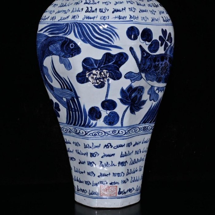元代巴斯巴紋青花魚藻紋八方梅瓶（495×255cm）100016832【真棒古瓷器】青瓷 白瓷 青白瓷