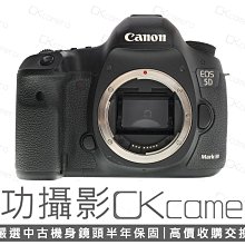 成功攝影  Canon EOS 5D Mark III Body 中古二手 2230萬像素 強悍全幅數位單眼相機 台灣佳能公司貨 保固半年