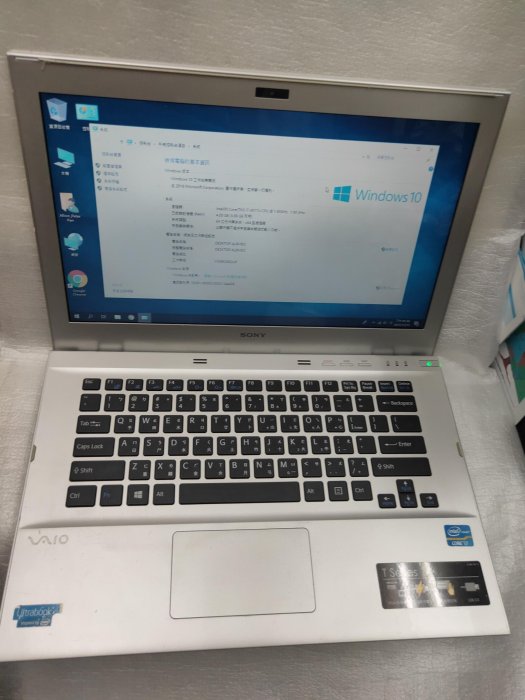 Sony Vaio T14 SVT141A11P (Intel Core i7-3517U) 14吋筆記型電腦