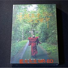[藍光BD] - 乘願再來九百年 BD + DVD 雙碟精裝版 ( 台灣正版 )