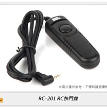 ☆閃新☆Pixel 品色 RC-201 快門遙控器 S2 for SONY (公司貨)