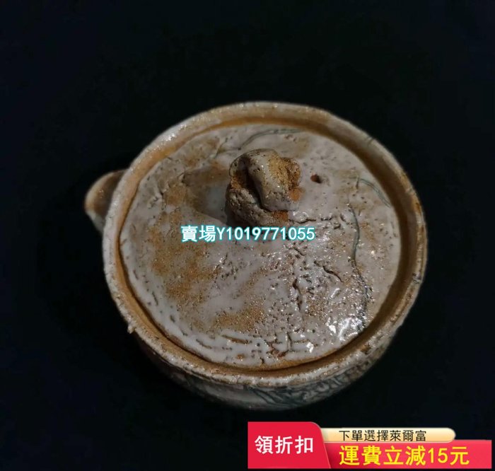 全手工釉繪龍紋寶瓶140ml 粗陶輕巧薄胎 茶壺手抓壺泡瓶 茶具 茶杯 主人杯【真棒紫砂】578