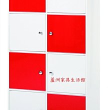 922-11  環保塑鋼展示櫃(紅/白色)(台北縣市包送到府免運費)【蘆洲家具生活館-10】