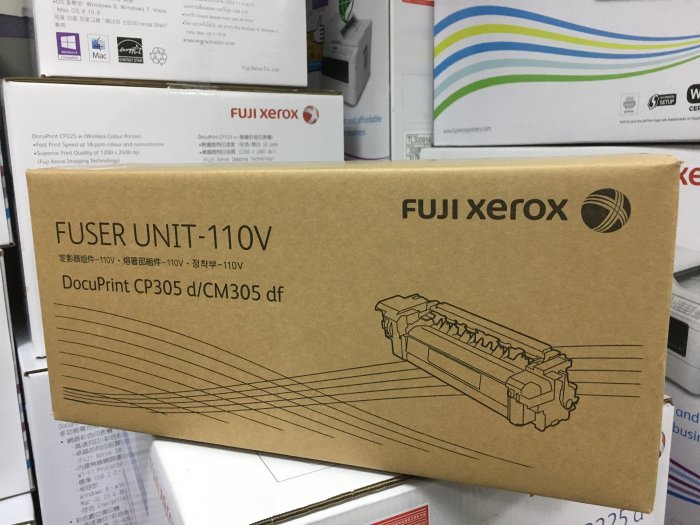 【SL保修網】Fuji Xerox CM305df /CP305D 輾壓加熱器 熱凝器 加熱組 EL300823