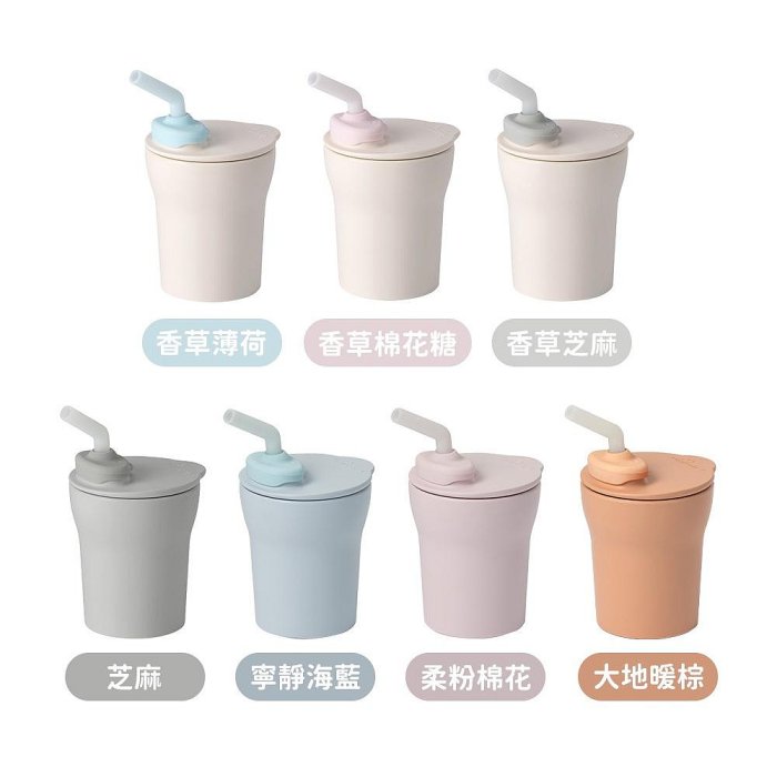 Miniware 美國 天然聚乳酸兒童學習餐具 愛喝水水杯組 多款可選 【YODEE優迪】-滿599免運 巴卡巴卡