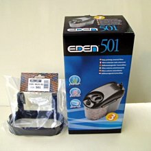 微笑的魚水族☆義大利EDEN-伊登【外置迷你圓桶過濾器 501 (含掛架)】含原廠濾材☆3年保固