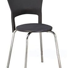 【品特優家具倉儲】@052-3摩洛哥餐椅電鍍腳 洽談椅自取價