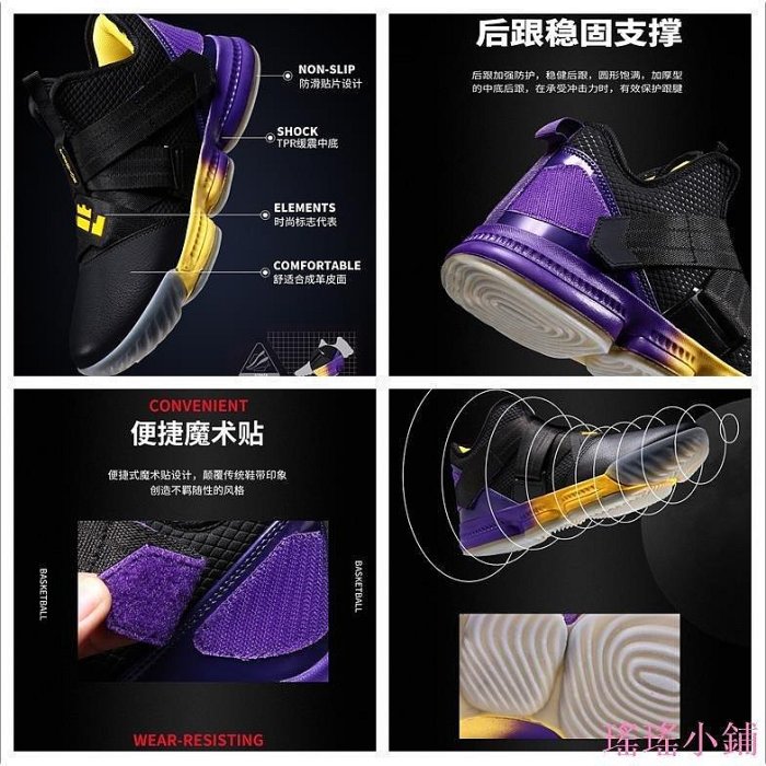 【熱賣精選】Caobaba LEBRON SOLDIER XII 詹姆斯阿兵哥12同款 實戰籃球鞋 男/女籃球鞋 大尺碼運動鞋