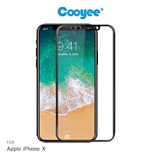 --庫米--Cooyee Apple iPhone X 滿版玻璃貼(霧面亮邊)(全膠) 9H