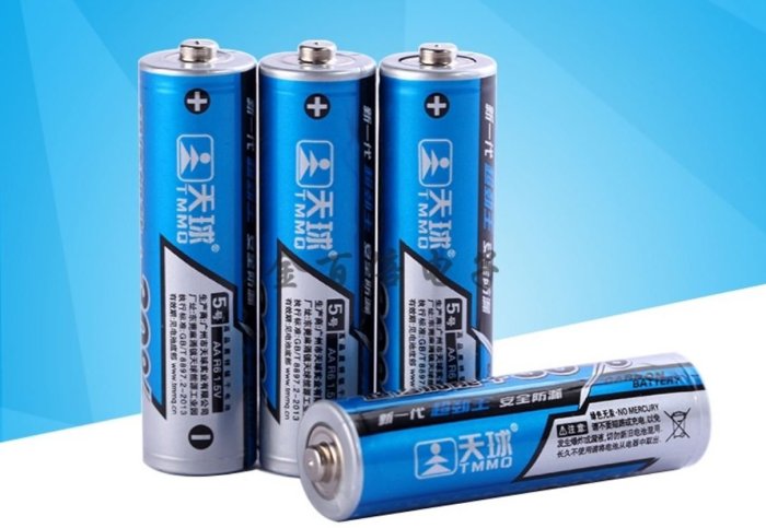 天球TMMQ原廠超勁王四號電池AAA超值加能30%碳鋅電池4號電池1.5V鋅錳乾電池