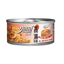 商品縮圖-2