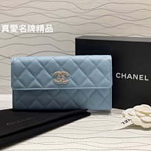 《真愛名牌精品》CHANEL AP2740 粉藍色 荔枝皮 皮穿鍊 大雙C鑽  發財長夾 扣子長夾  *全新*代購