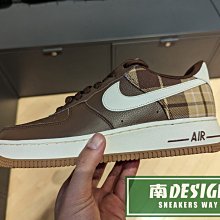 南🔥2023 5月 NIKE AIR FORCE 1 07 皮革 格紋 奶油底 可可 男款 咖啡 DV0791-200