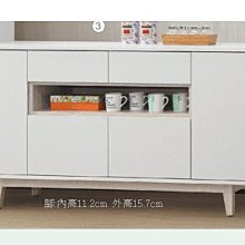 23m【新北蘆洲~嘉利傢俱】紀梵希5尺餐櫃下座(含岩板)-編號 (m401-12)【促銷中】