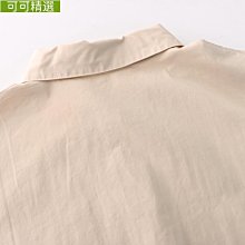 商品縮圖-6