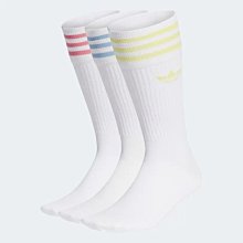 南🔥2022 11月 ADIDAS OG SOLID CREW 中筒襪 小腿襪 3雙入 粉藍黃 白襪 H32329