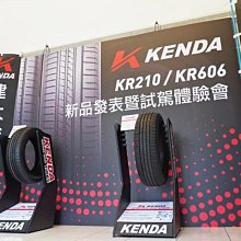 小李輪胎 建大 Kenda KR210 16吋全新輪胎 全規格特惠價 各尺寸歡迎詢問詢價