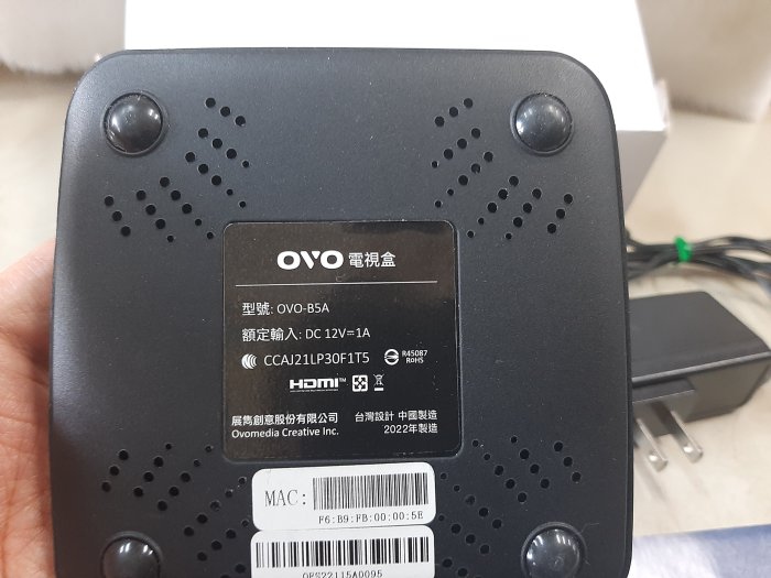 永誠精品尋寶地 NO.7733 4K OVO 串流電視盒 B5A 數位電視機上盒