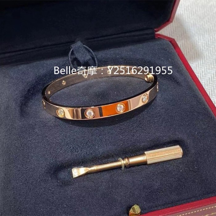 流當奢品 Cartier 卡地亞 Love系列手環 18K玫瑰金10顆鑽寬版手鐲 B6070217 真品現貨