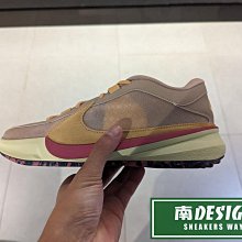 南🔥2023 11月 NIKE Freak 5 EP 籃球鞋 氣墊 緩震 包覆 抓地力 男款 粉橘 DX4996-200