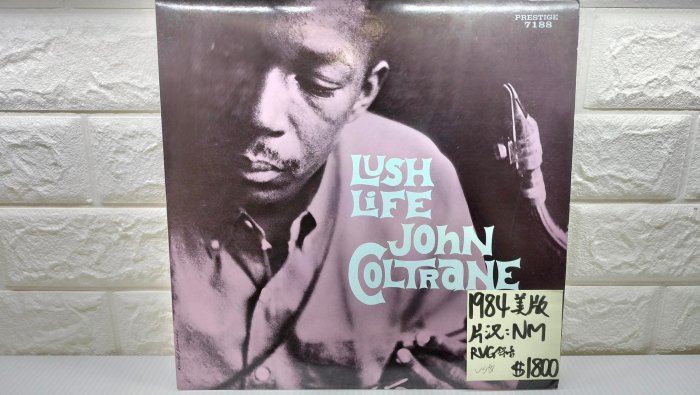 1984美版 John Coltrane Lush Life 爵士黑膠