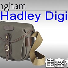 ＠佳鑫相機＠（預訂）Billingham白金漢 Hadley Digital相機側背包 FibreNyte(綠巧克力)