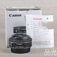 【品光數位】Canon EF-S 24mm F2.8 STM 公司貨 #125339