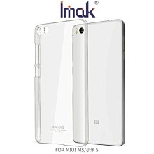 *PHONE寶*IMAK MIUI M5 /小米 5 羽翼II水晶保護殼 加強耐磨版 透明保護殼 硬殼