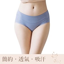 內褲/ 愛條紋低腰內褲 小百合 U6807台灣製