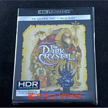 [4K-UHD藍光BD] - 魔水晶 The Dark Crystal UHD + BD 雙碟限定版
