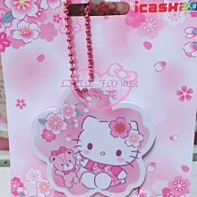 ♥小花花日本精品♥Hello Kitty粉色櫻花鑰匙圈 有icash2.0