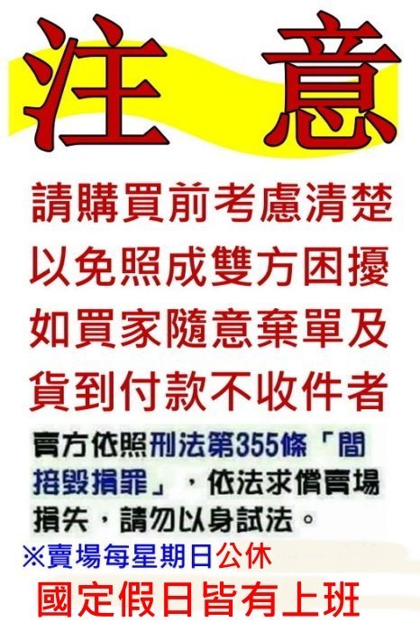 【自在購】台灣製 ZSK 汽柴油車緊急電源 多國專利 救車電源 汽車啟動行動電源 電霸 F1-6900 有LED燈照明