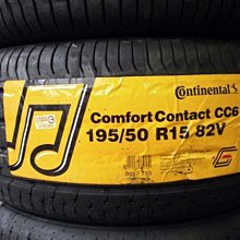 ***天下第一輪*** Continental 德國馬牌 CC6 195/50/15 完工價2600