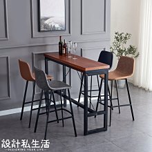【設計私生活 】泰爾4.6尺實木吧檯桌(部份地區免運費)106A