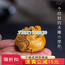 商品縮圖-1