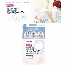 【JPGO】日本製 無添加新配方 山茶花泡沫香皂洗髮水 補充包 420ml#447