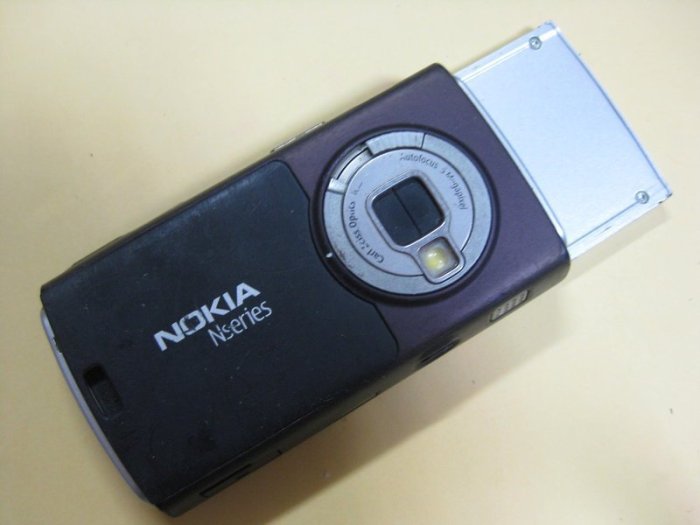 Nokia N95 3G Wi-Fi- 背蓋異色 353